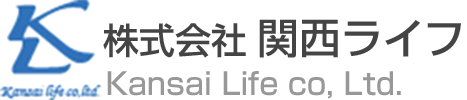 関西ライフ 堺市の不動産・新築一戸建ては株式会社 関西ライフ