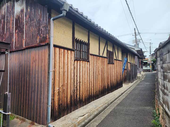 土地